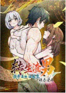 秘密韩剧分镜脚本与导演工作台